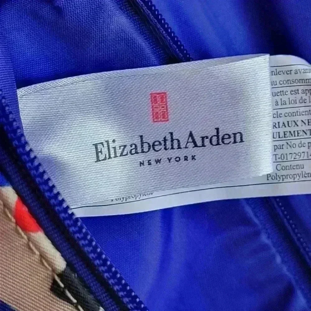 Shoshanna For Elizabeth Arden Multi-Color Organizer Make Up Cosmetic Bag